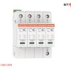 STPT2-40K275V-4P- Chống sét lan truyền 3 pha Mersen